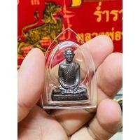 ราคา รูปหล่อปั๊มเหมือน แยกชุดพิเศษกองบุญ99 เนื้อทองแดงมันปู สวยๆหลวงพ่อพัฒน์ ปี2563 สายพระหลักหายากสร้างน้อย เลี่ยมเก็บผิว มีหลายองค์ ไม่มีกล่องเนื่องจากแยกจากชุดมา (20710705713)