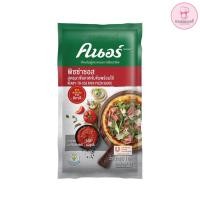 ราคา คนอร์ ซีเล็คชั่นส์ ซอสพิซซ่า 1 กิโลกรัม Knorr Sauce Pizza 1 Kg อร่อยเข้มข้นสไตล์อิตาเลียน ทำจากมะเขือเทศเข้มข้น รสชาติกลมกล่อม ไม่ต้องปรุงเพิ่ม สะดวกพร้อมใช้ (21169594454)