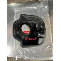 ราคา ยางปิดช่องเติมน้ำมันเชื้อเพลิง แท้ศูนย์ HONDA CITY GM 2 2008 2013 แท้100 (20817510168)