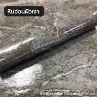 ราคา HHsociety เสื่อน้ำมัน ความหนา 1 มิล เสื่อน้ำมันปูพื้น ราคาความยาวต่อ เมตร วัสดุPVC ลายไม้ หน้ากว้าง 2 เมตร (20582363691)