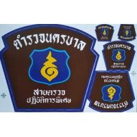 ราคา สติ๊กเกอร์แต่งรถ กองทัพเรือ กองทัพบก กองทัพอากาศ กองปราบปราม ตำรวจแห่งชาติ ตำรวจนครบาล แต่ละแผ่นขนาด กว้าง 17 50 cm ยาว 26 50 cm (17727195700)