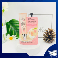 ราคา NAMI นามิ เมค อัพ โปร ไวท์ พีช ดีดี ครีม 7กรัม Nami Make Up Pro White Peach Dd Cream 7g มีให้เลือกทั้งแบบกล่องและแบบซอง (20998447220)