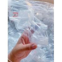 ราคา กรวยปั๊มนม Maymom Spectra ของแท้ พร้อมส่ง ราคาต่อชิ้น (21128603856)