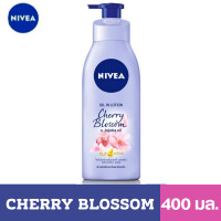ราคา นีเวียออยล์ อิน โลชั่นบำรุงผิวกาย เชอร์รี่ บลอสซั่ม 400 มล NIVEA Oil in Lotion Cherry Blossom Jojoba oil (20332413759)
