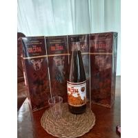 ราคา ทวิน สมุนไพรผสมเขากวางอ่อน ขนาด 500cc G488 60 (19540685911)