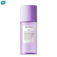ราคา Skintific Skintific สกินทิฟิค 5 AHA BHA PHA โทนเนอร์ผลัดเซลล์ผิว 80 มล (21004985775)