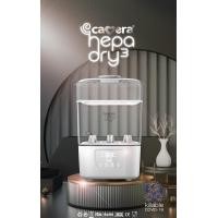 ราคา ประกัน3ปี ของแถม Camera Baby เครื่องนึ่งขวดนม หม้อนึ่งขวดนม แบบอบแห้ง Dry 5 วางได้ 9 ขวด (20921919373)