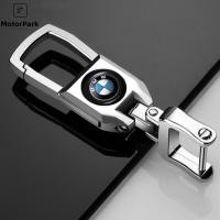 ราคา ที่ใส่กุญแจพวงกุญแจพวงกุญแจพวงกุญแจโลโก้รถยนต์สำหรับ BMW VW เครื่องเล่นดีวีดีติดรถยนต์ฮอนด้าฟอร์ดรถจี๊ปเปอโยต์เฟียตฮุนไดนิสสัน (20392617868)