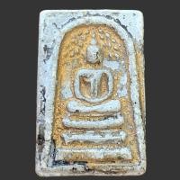 ราคา พระสมเด็จ วัดระฆัง สมเด็จโตปรกโพธิ์ (17555917154)
