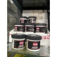 ราคา จารบีสำหรับรอกตกปลา PENN (19643448378)
