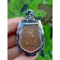 ราคา หลวงพ่อกลั่น วัดพระญาติ ปี2469 (20804398669)