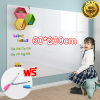 ราคา 90 200cm สติกเกอร์ ไวท์บอร์ด ดูดซับด้วยไฟฟ้าสถิต ไม่ต้องเจาะผนังให้เป็นรอย สติ้กเกอร์ไวท์บอร์ด พร้อมใช้งาน กระดานไวบอร์ด กระดานดำขาตั้ง กระดานไวท์บอร์ด แผ่นไวท์บอร์ด ไวท์บอร์ดลบได้ บอร์ดติดผนัง white 