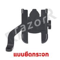 ราคา มอเตอร์ไซค์คันเล็กร่ม ร่มกันแดด Delivery Man ร่มกันแดดมือถือ ร่มกันแดด ขนาดจิ๋ว (11787155134)