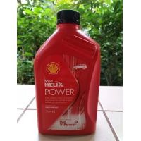 ราคา น้ำมันเครื่อง shell helix power 0w40 diesel สังเคราะห์แท้จากเซล (10341993711)