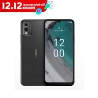 ราคา Nokia C32 4 128GB โดดเด่นด้วยฝาหลังกระจกนิรภัย By Lazada Superiphone (20963006394)