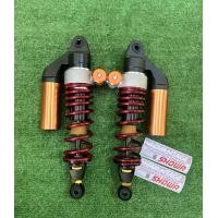 ราคา โช๊คหลัง SHOWA โชว่า Tech 4 แกนดำสปริงแดงแก้ว น้ำเงินแก้ว สปริงดำ งานสวยมาก สำหรับ Wave ทุกรุ่น ยาว330mm (20874875919)