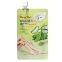 ราคา 1ซอง MIMICOS MIMIKOS Body Hair Remover Cream Normal Skin Armpit Hair Remover มิมิคอส ครีมกำจัดขน ครีมกำจัดขนแขน ขนขา ขนรักแร้ (16276629557)