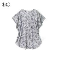 ราคา G G Nightwear รุ่น EN5P22 ชุดนอน กระโปรงปีกค้างคาว แขนสั้น ผ้าซาติน สีขาว WH (20878090950)