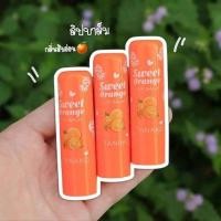 ราคา TANAKO Sweet Orange Magic Lip Balm 3 แท่ง ลิปบาล์ม ลิปมัน เปลี่ยนสี กลิ่นส้ม บำรุงริมฝีปาก ชุ่มชื่น เปลี่ยนสีส้มอ่อนๆ (20710355962)