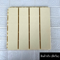 ราคา แผ่นปูพื้นสวน แผ่นไม้ตกแต่งสวน แผ่นปูพื้น พื้นไม้สำเร็จรูป ไม้เทียมปูพื้น แผ่นไม้ปูพื้น (13639738452)