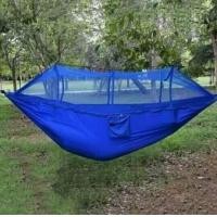 ราคา เปลมีมุ้ง สีล้วน เปลผ้าร่ม 2 ชั้น พร้อมเชือก 6 เมตร (18644088399)