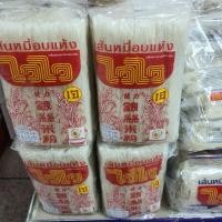 ราคา ไวไว เส้นหมี่อบแห้ง เจ ขนาด 500 กรัม x 3 ห่อ (19579435285)