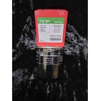 ราคา กรองเครื่อง VIGO ยี่ห้อ SPEED MATE นำเข้าเกาหลี (20552622812)