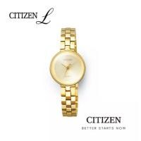 ราคา CITIZEN L นาฬิกาข้อมือผู้หญิง Eco Drive EW5502 51P Ambiluna Lady watch พลังงานแสง (18378120324)