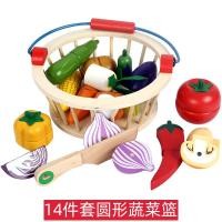 ราคา ตะกร้าไม้ของเล่นหั่นผักและผลไม้ชุดตัดผักและผลไม้สำหรับเด็กผู้หญิงแบบแม่เหล็กเสมือนจริงทำจากไม้สำหรับครอบครัว (20061275578)