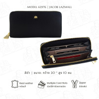 ราคา JACOB กระเป๋าสตางค์สตรี ทรง ยาว รุ่น 62976 (21157718694)