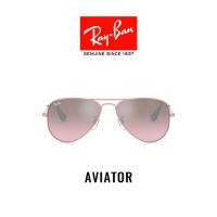 ราคา Ray Ban JUNIOR AVIATOR RJ9506S 211 7E Sunglasses (4771744328)