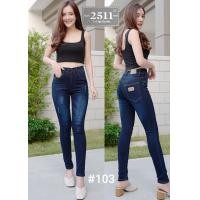 ราคา ถูกที่สุด 2511 Vintage Denim Jeans by Araya กางเกงยีนส์ผญ กางเกงยีนส์ ผญ กางเกงยีนส์ เอวสูง กางเกงยีนส์ยืด ขายาว ผ้าซาร่า (1450368323)