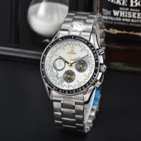 ราคา NO 1 Omega Speedmaster ขว้าง (20873827758)