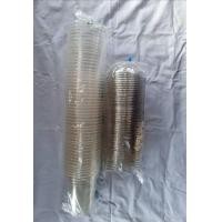 ราคา แก้วพลาสติก PP แก้วถัง แก้วโอ่ง 32 ออนซ์ ปาก 116 พร้อมฝา ตราเพชร 1 แพ็ค มี 50 ชุด (21148913289)