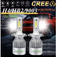 ราคา myth ไฟหน้า Led C6 H7 H11 H4ไฟหน้ารถ ไฟส่องสว่าง ไฟรถ ไฟLED หลอดไฟLED ไฟหน้ารถยนต์ แสงสีขาว (14919028177)