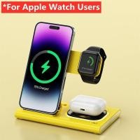 ราคา แท่นชาร์จไร้สายแบบ3 in 1สำหรับ iPhone 14 13 12 11 Samsung S22 S21 Galaxy Watch 5 4ตาชาร์จเร็วแท่นชาร์จเร็ว (21171067364)