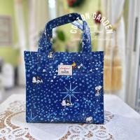 ราคา Limited Edition Cath Kidston PEANUTS S Bookbag Oilcloth Mini Open Top Handle Bag (11069730017)