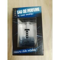 ราคา TROS ทรอส แท้ EAU DE Perfume Dark Blue 30 ml น้ำหอมสำหรับผู้ชาย หอมนาน มั่นใจ เหนือใคร ราคาถูก ราคาต่อขวด (21097648539)