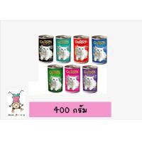ราคา Ostech อาหารแมวกระป๋อง ขนาด 400 กรัม (14916554621)