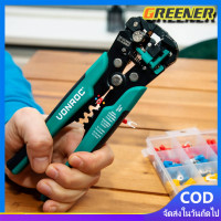 ราคา Greener 5in1 คีมปอกสายไฟ คีมปลอกสายไฟ อัตโนมัติ เครื่องมือปอกสายไฟฟ้า 10 24AWG คีมตัดสายไฟ คีมย้ำหางปลา ด้าม 8 นิ้ว คีมปอก ปลอก สายไฟออโต้ ย้ำหางปลา New wire cutter strippers Pliers multitool multi to