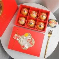 ราคา กล่องขนมไหว้พระจันทร์ กล่องใส่ขนม แบบ 6 ช่อง สีแดงลายน้องกระต่ายมองจันทร์ กล่องอย่างเดียวไม่มีถุง (21056571080)
