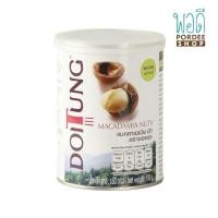 ราคา แมคคาเดเมีย นัท รสวาซาบิ ตราดอยตุง กระป๋อง 150 กรัม (16916820228)