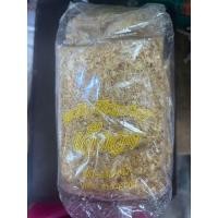 ราคา กระเทียมเจียวเจ้ตวง (20645368918)