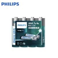 ราคา Xiaomi Digital Philips ถ่าน AA AAA 1 5V แพค 4 6 10 ก้อน ของแท้ ใส่นาฬิกาทั่วไป และรีโมท (20968796346)