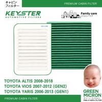 ราคา แพ็คคู่ กรองอากาศ กรองแอร์ ALTIS 08 18 VIOS 07 12 YARIS 06 13 MICRON GREEN PM2 5 No 0M020 06080 (21019081573)