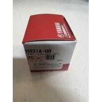 ราคา หลอดไฟหน้า เเท้ศูนย์ YAMAHA MIO125I 115I คาร์บู SPARK135I คาร์บู SPARK FINO115 คาร์บู FIORE FRESH 5HV H4314 00 (20720026216)