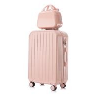 ราคา Naju กระเป๋าเดินทาง กระเป๋าเดินทางล้อลาก กระเป๋าลาก Luggage 20นิ้ว 24นิ้ว 28นิ้ว มีรหัสล็อค หิ้วขึ้นเครื่องได้ ใส่เสื้อผ้า สำหรับเดินทาง (21066223852)