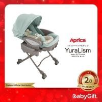 ราคา เปลไกวไฟฟ้า APRICA รุ่น Yuralism Auto Premium Pistachio Green (16117237560)