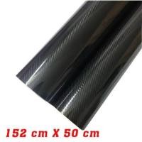 ราคา สติ๊กเกอร์เคฟล่า 6D CARBORN เคฟล่าติดรถยนต์ เคฟล่าร์รถยนต์ เคฟล่า 6d เคฟล่า คาร์บอน เคฟล่า กันรอยรถยนต์ เคฟล่าสีดํา ฝากระโปรงเคฟล่า (7932547079)