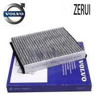 ราคา ZR สำหรับ VOLVO V40 T3 T4 T5 1 5L 1 6L 2 0T S40 C30 C70เครื่องปรับอากาศกรองเครื่องปรับอากาศตารางองค์ประกอบ30780376 (16359248161)